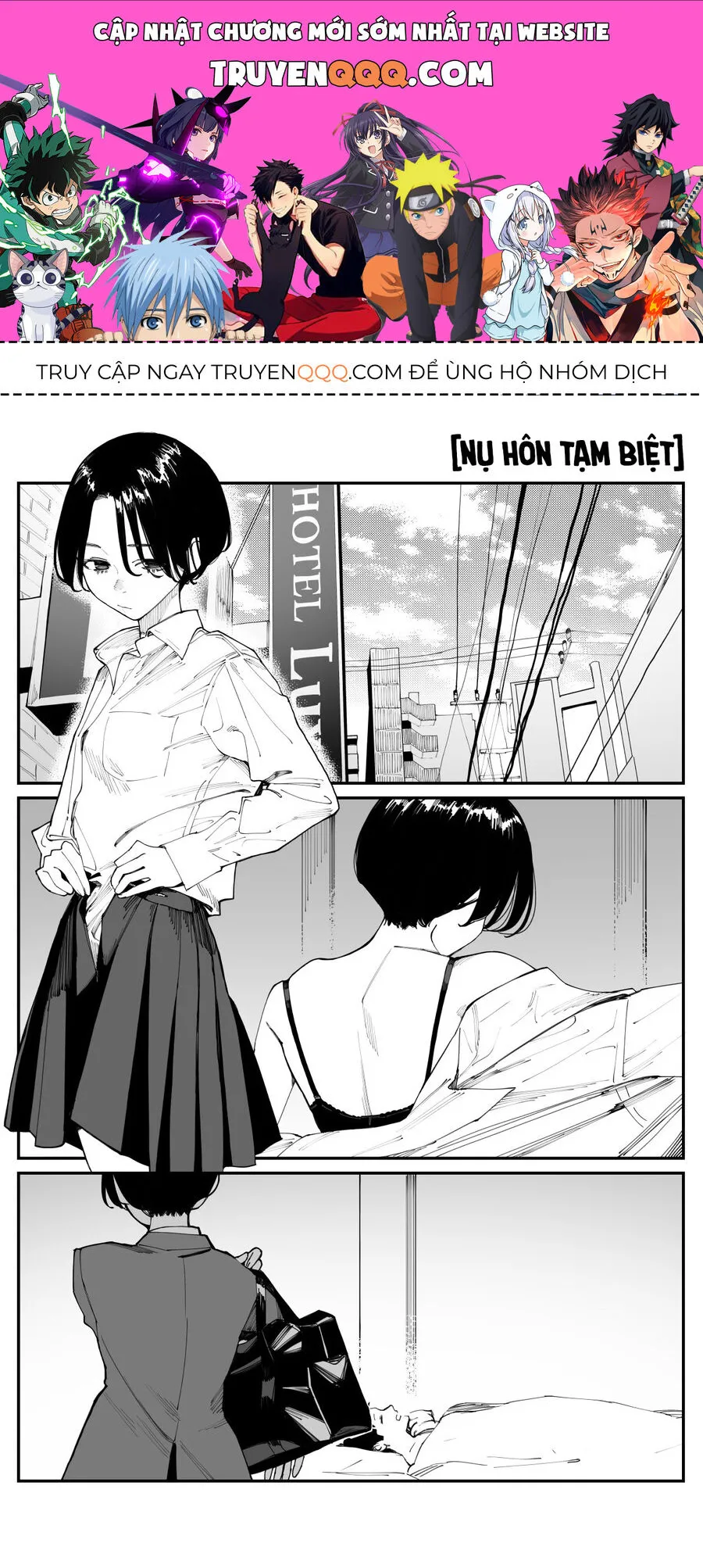Trang 2