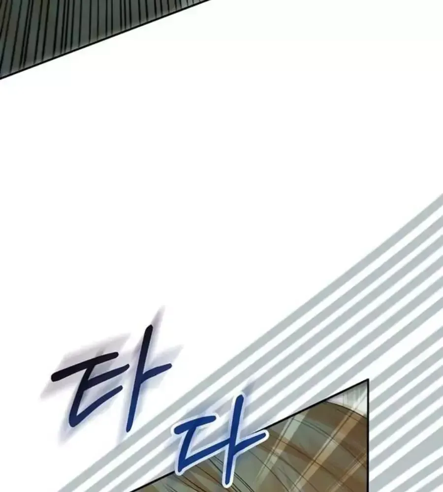Trang 130