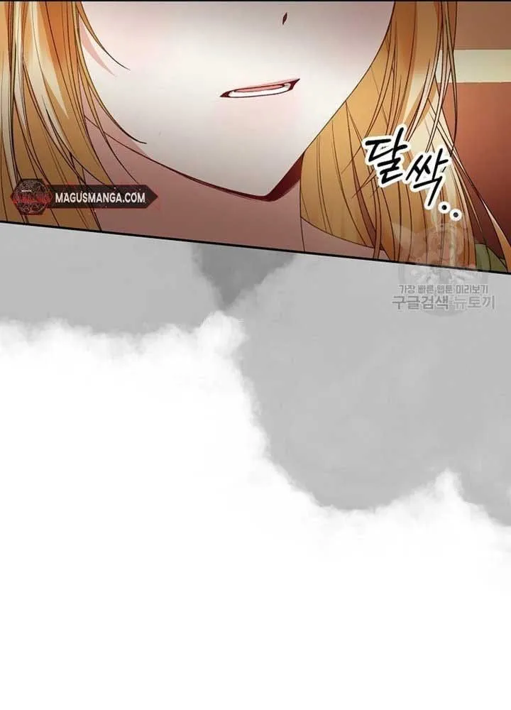 Trang 89