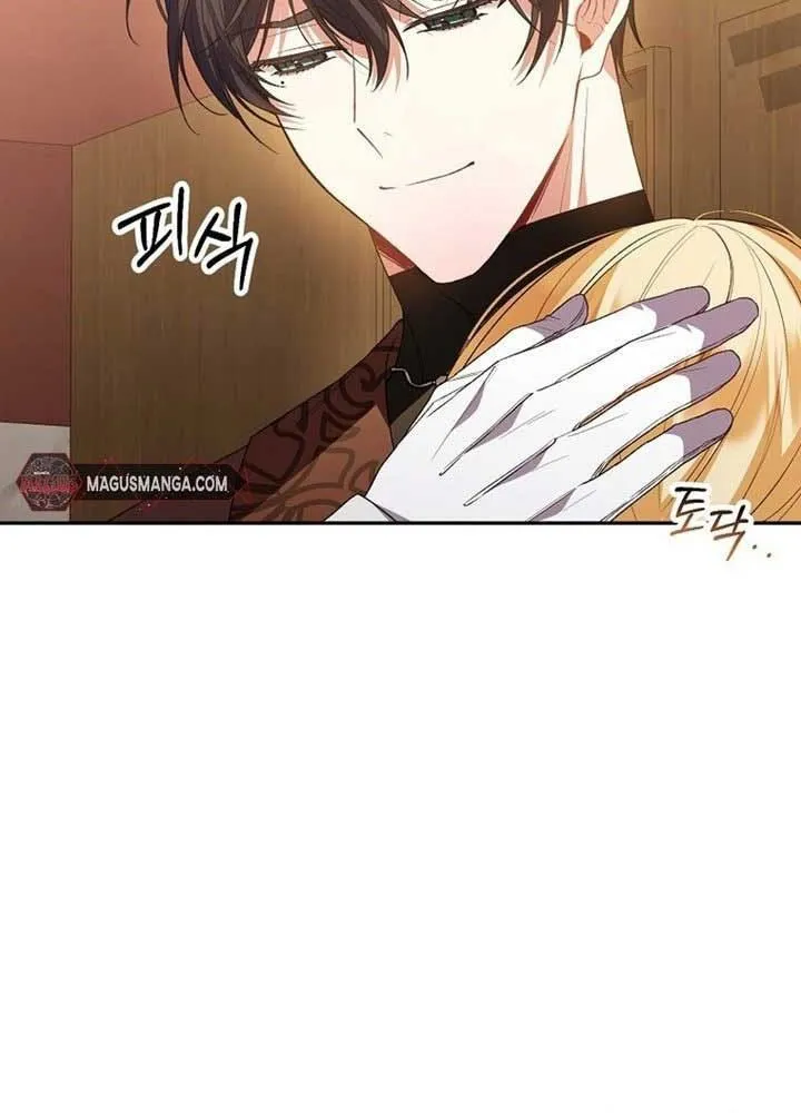 Trang 112