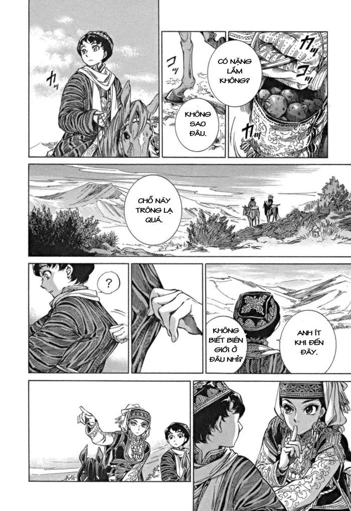 Trang 16
