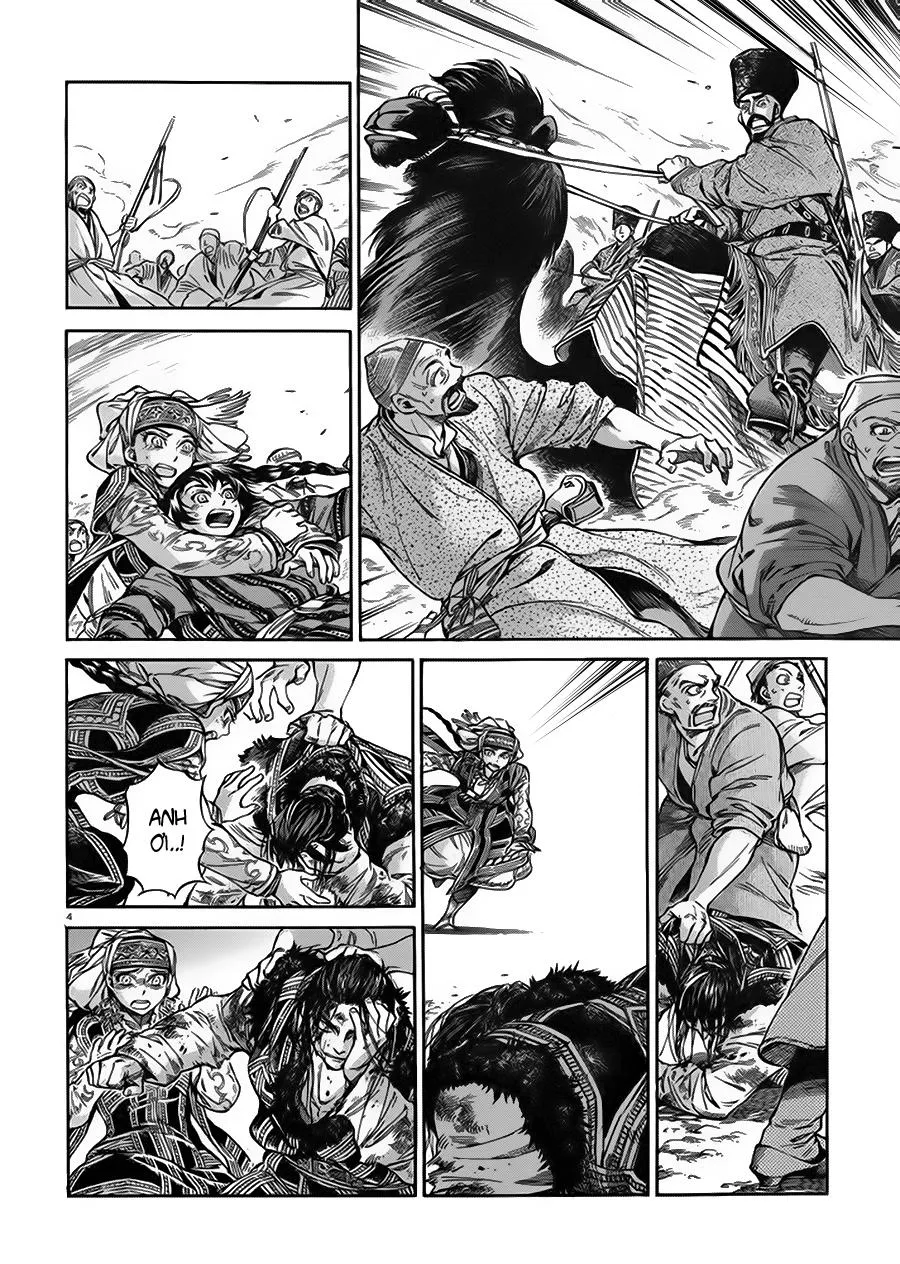 Trang 6