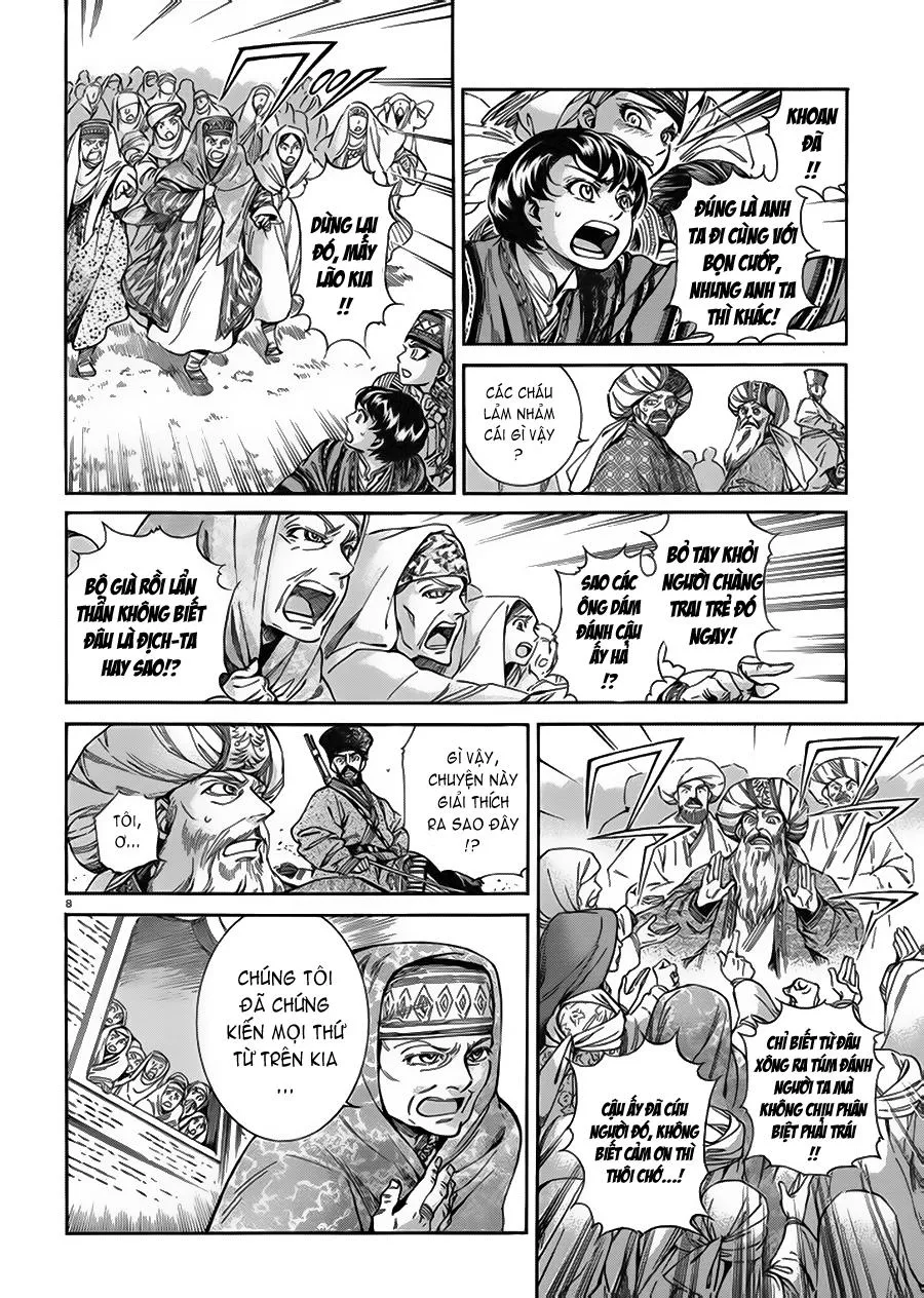 Trang 10