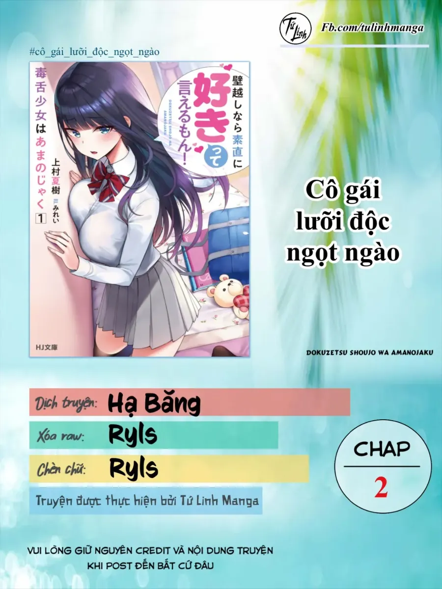 Trang 3