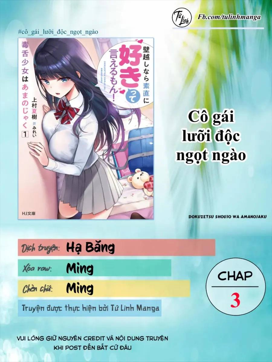 Trang 3