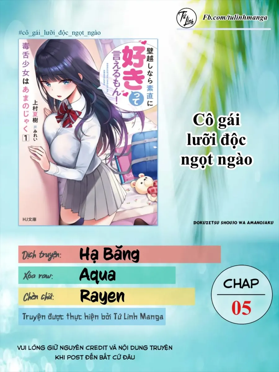Trang 3
