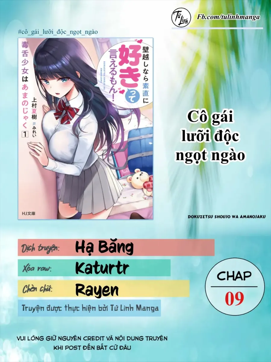Trang 3