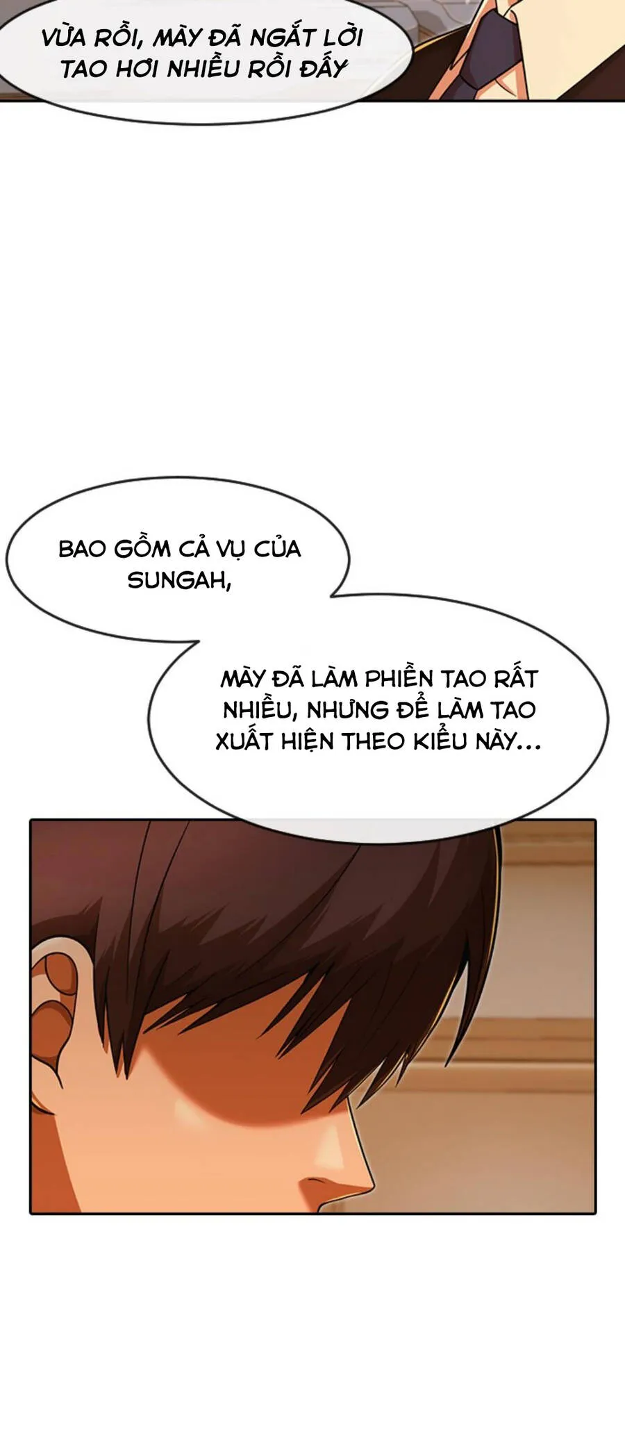 Trang 71