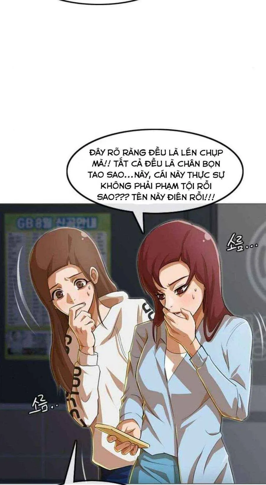 Trang 46
