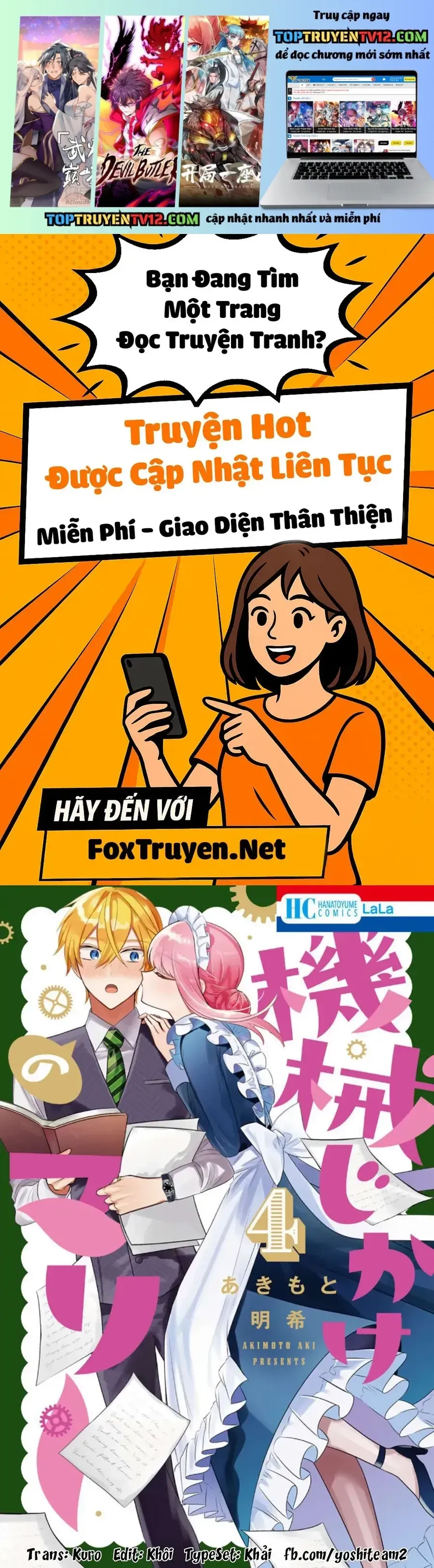 Trang 3