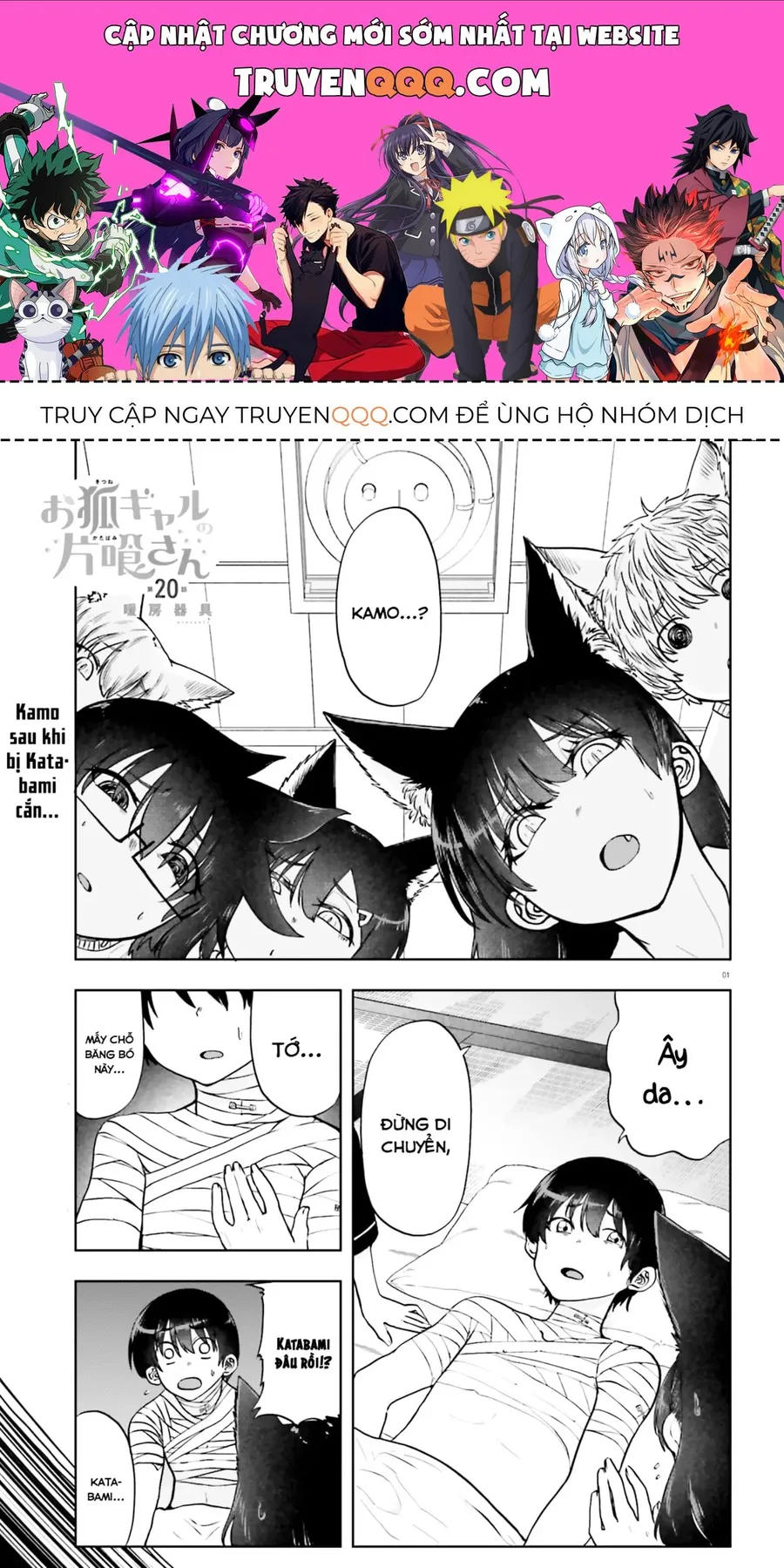 Trang 2