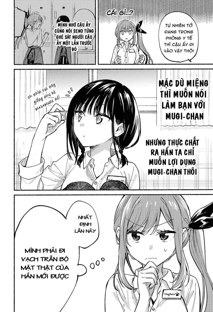 Trang 3
