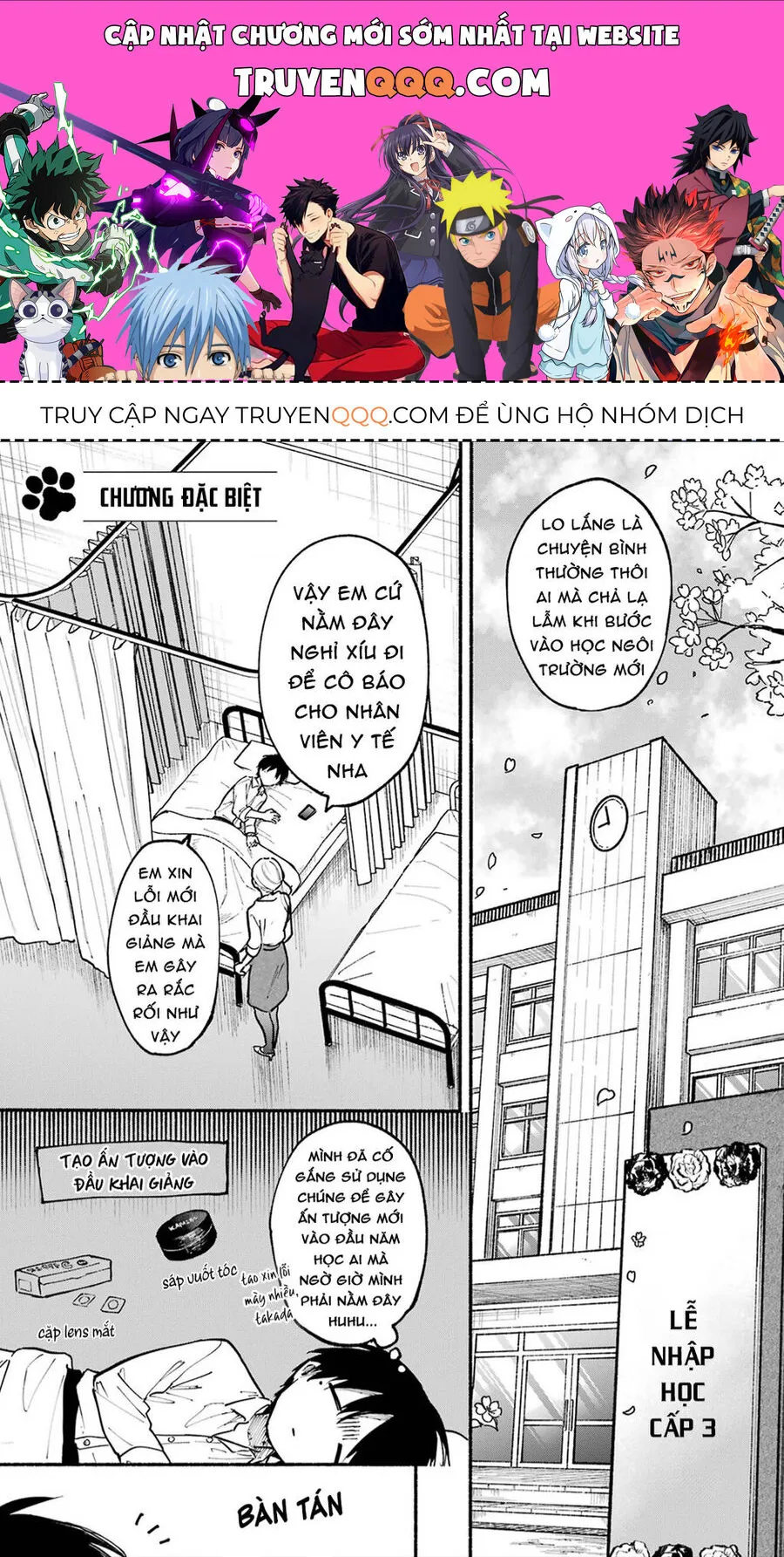 Trang 2