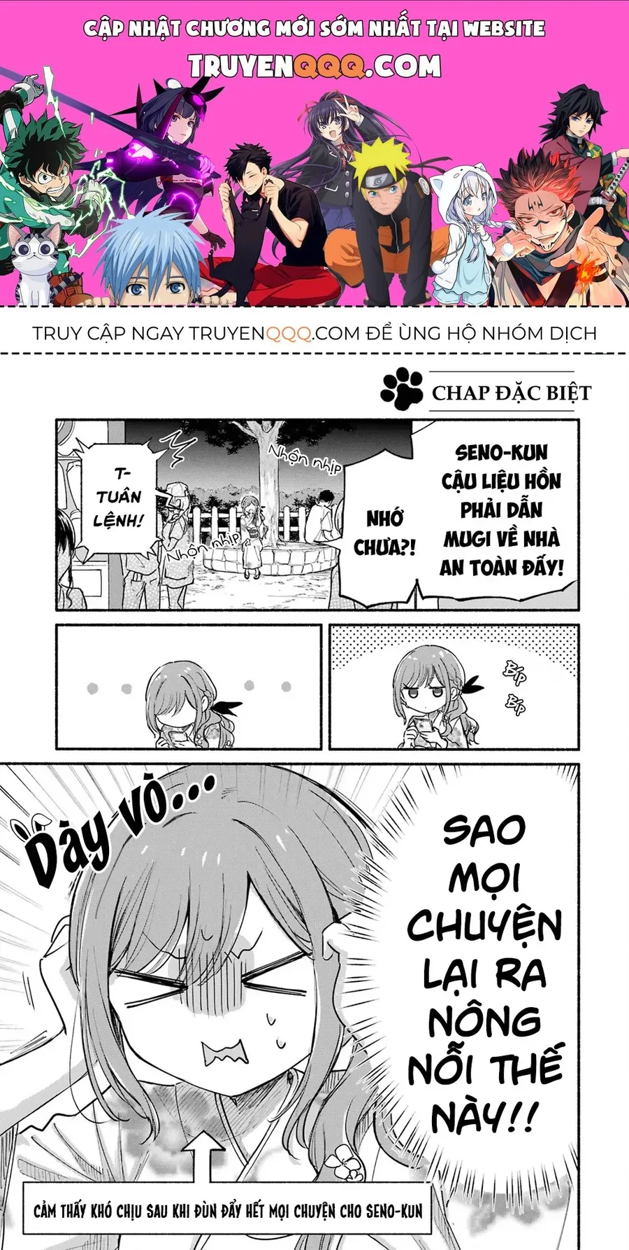 Trang 2