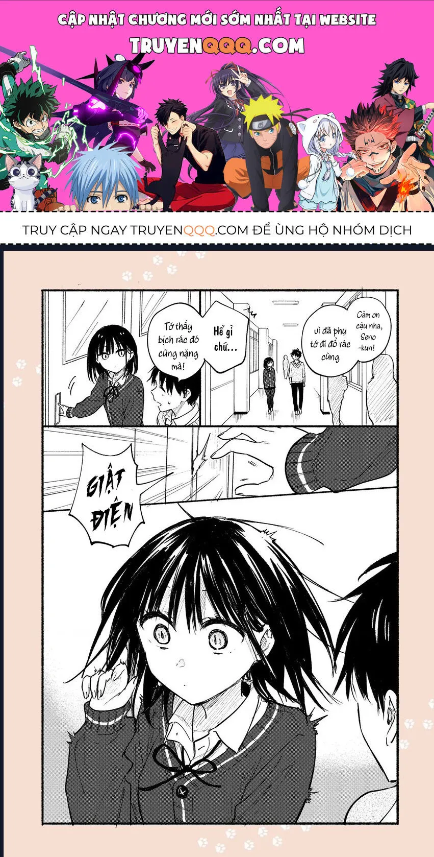 Trang 2