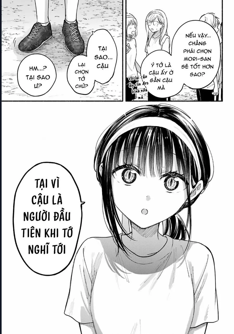 Trang 23