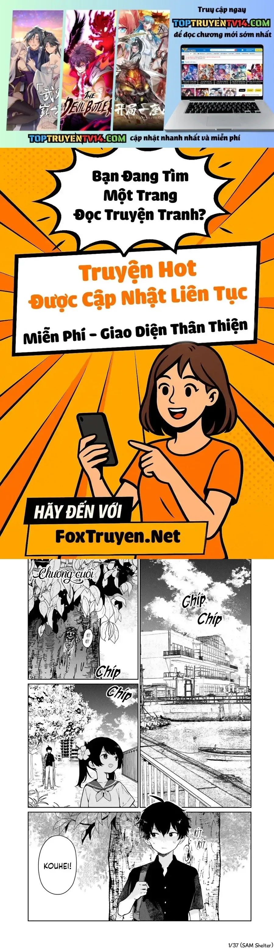 Trang 3
