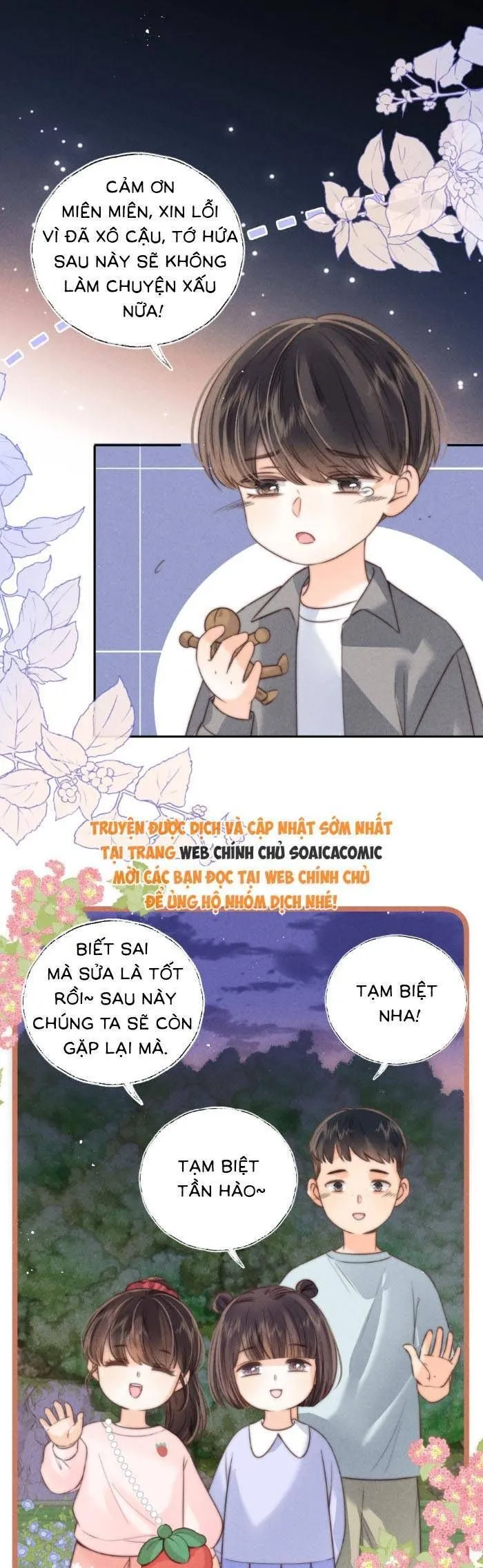 Trang 17