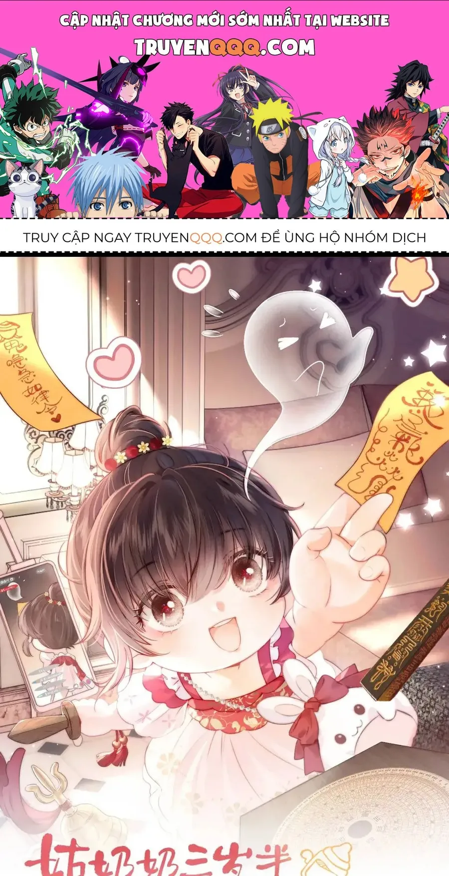 Trang 2