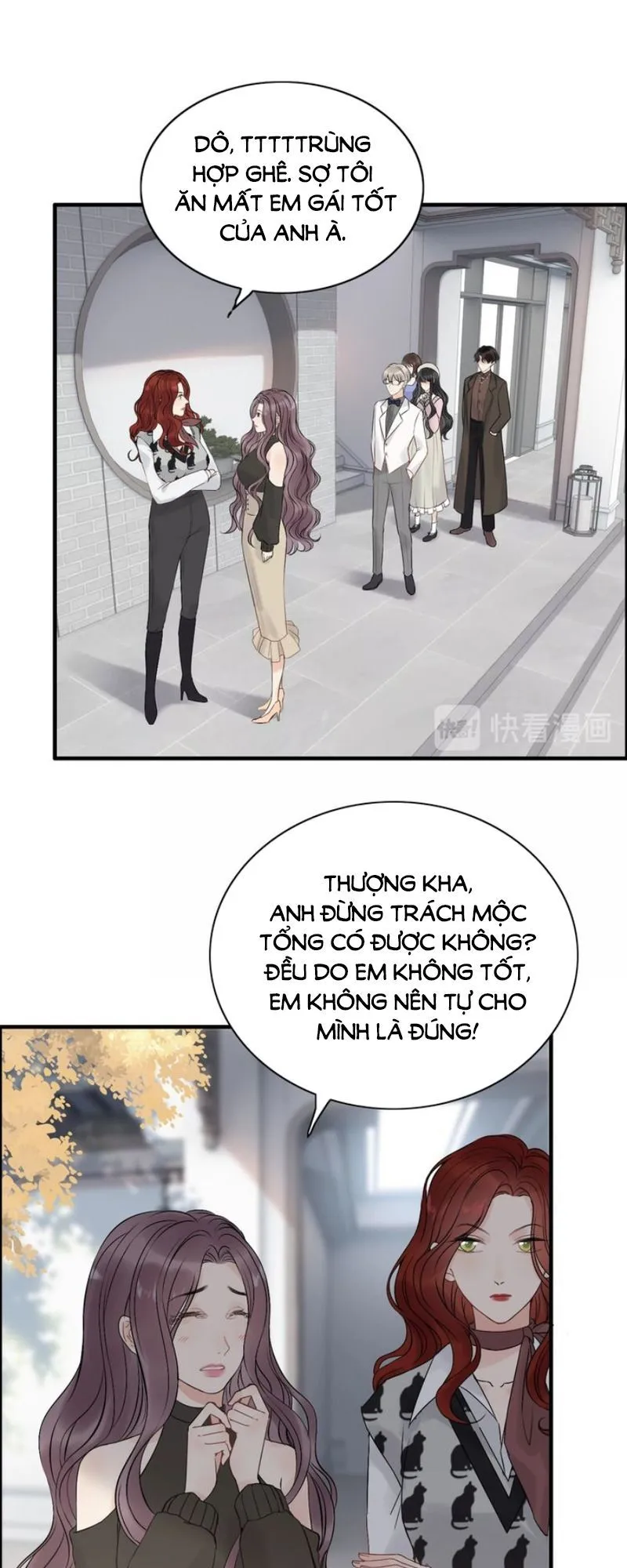 Trang 21