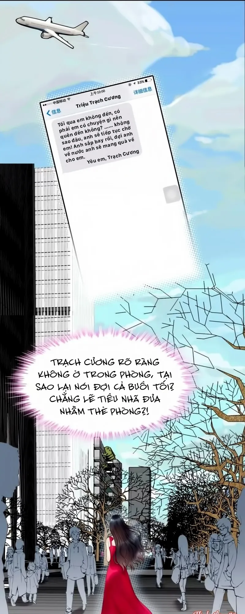 Trang 3