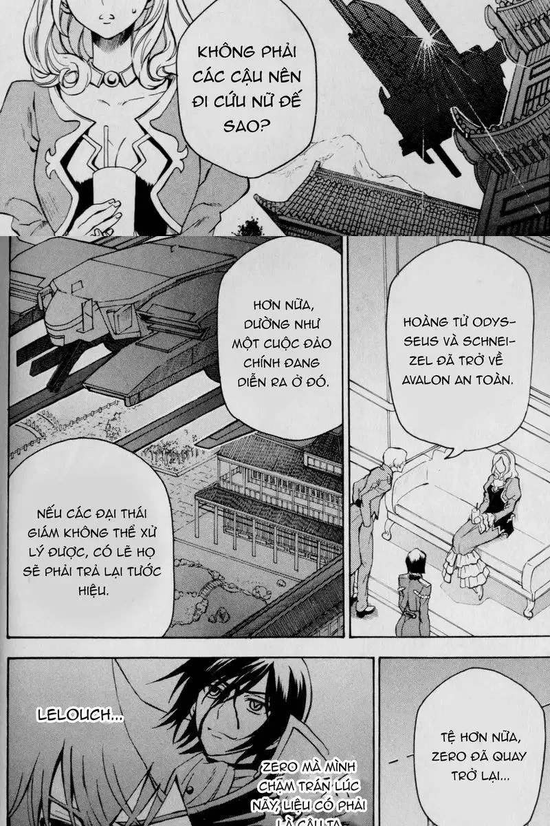 Trang 20