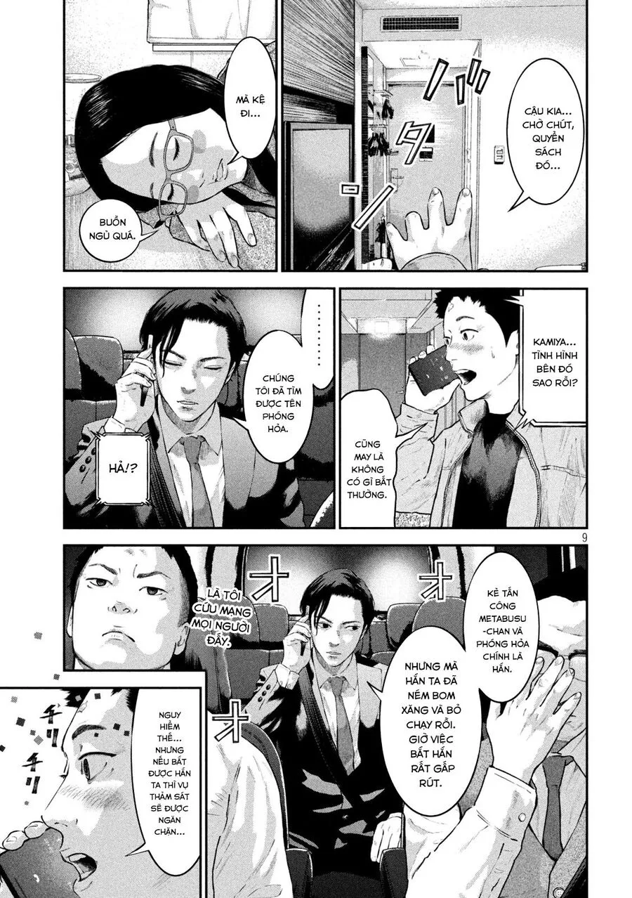 Trang 11