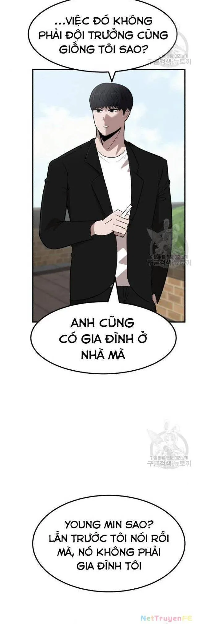 Trang 75