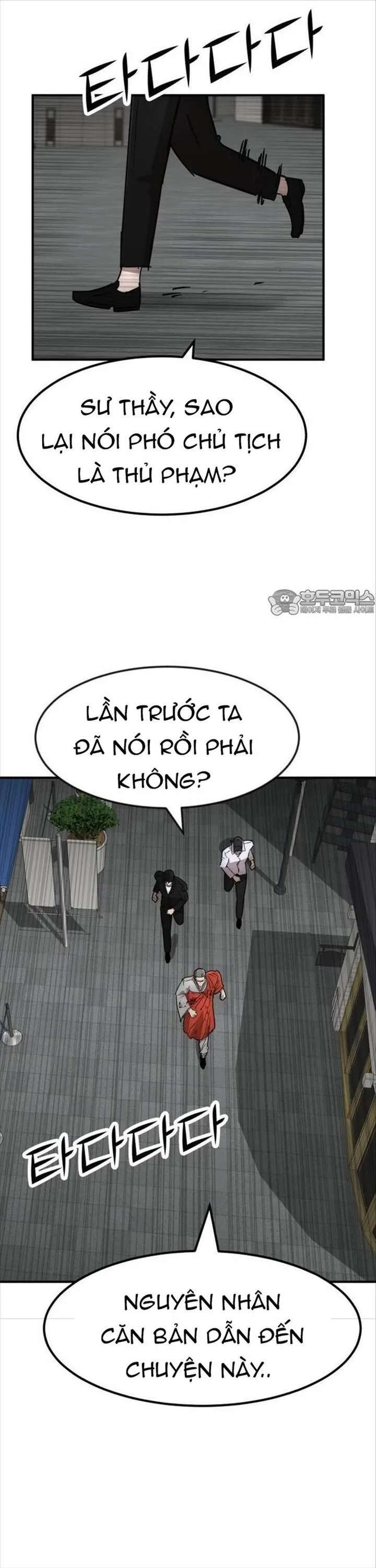 Trang 63
