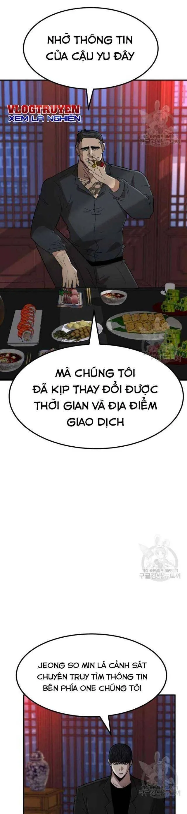 Trang 59