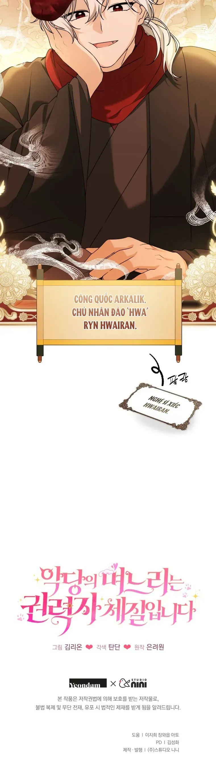 Trang 44