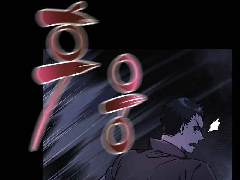 Trang 206
