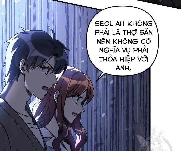 Trang 84