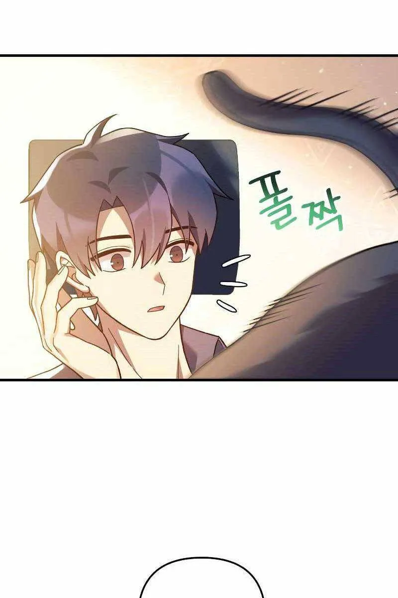 Trang 94