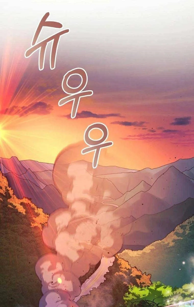 Trang 113