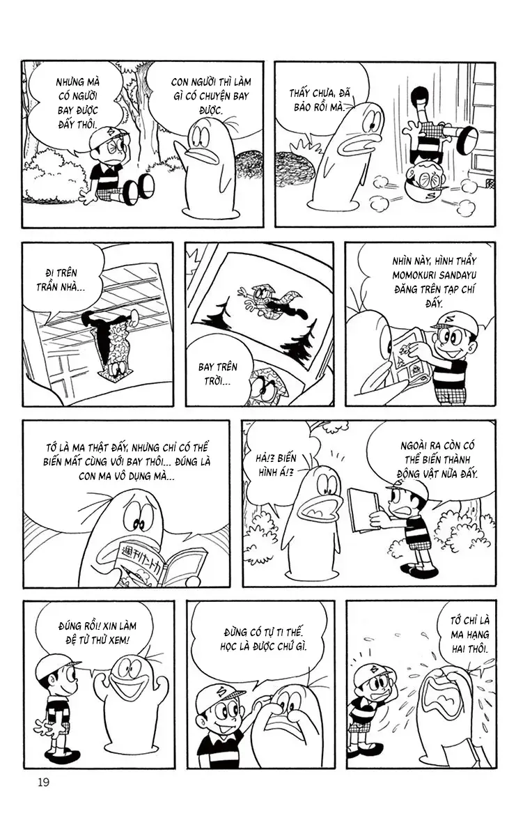 Trang 3