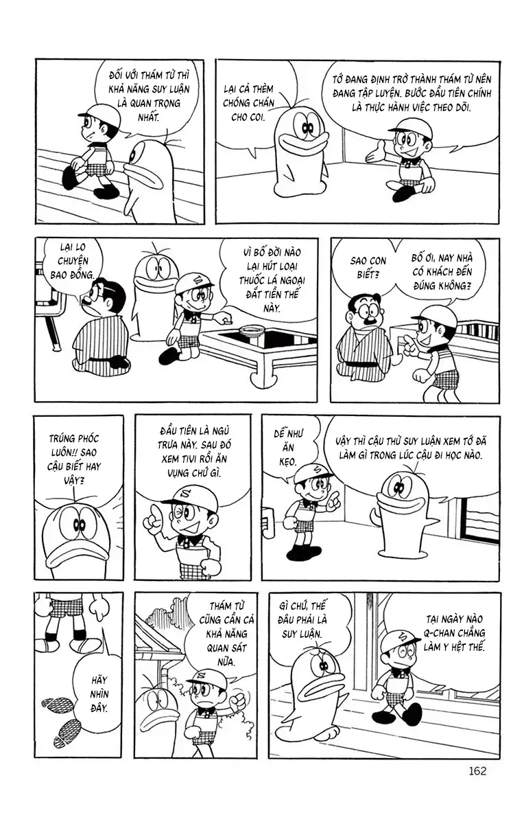 Trang 3