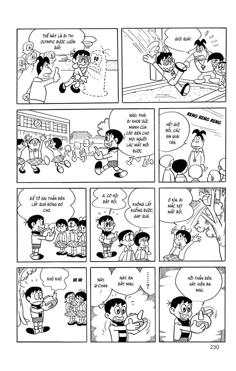 Trang 8