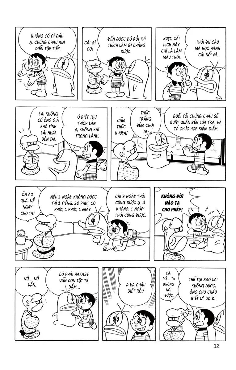 Trang 5