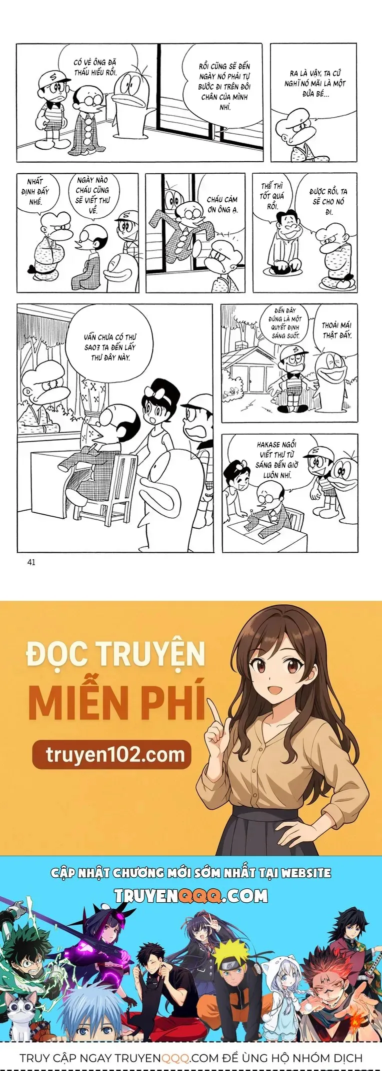 Trang 14