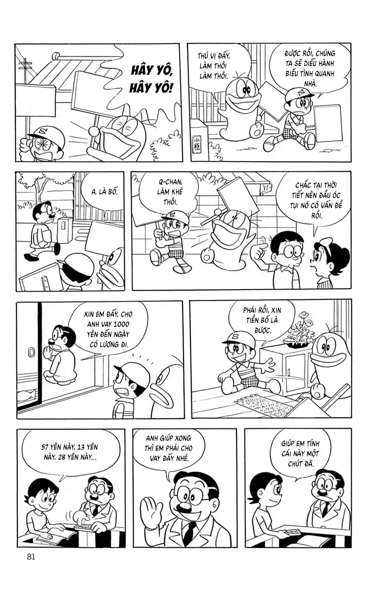 Trang 5