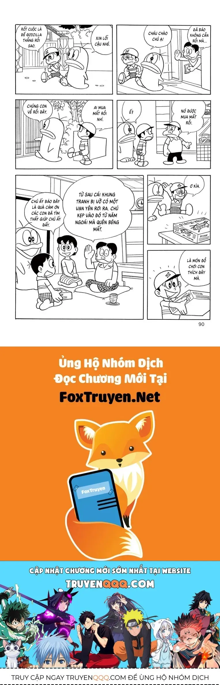 Trang 14
