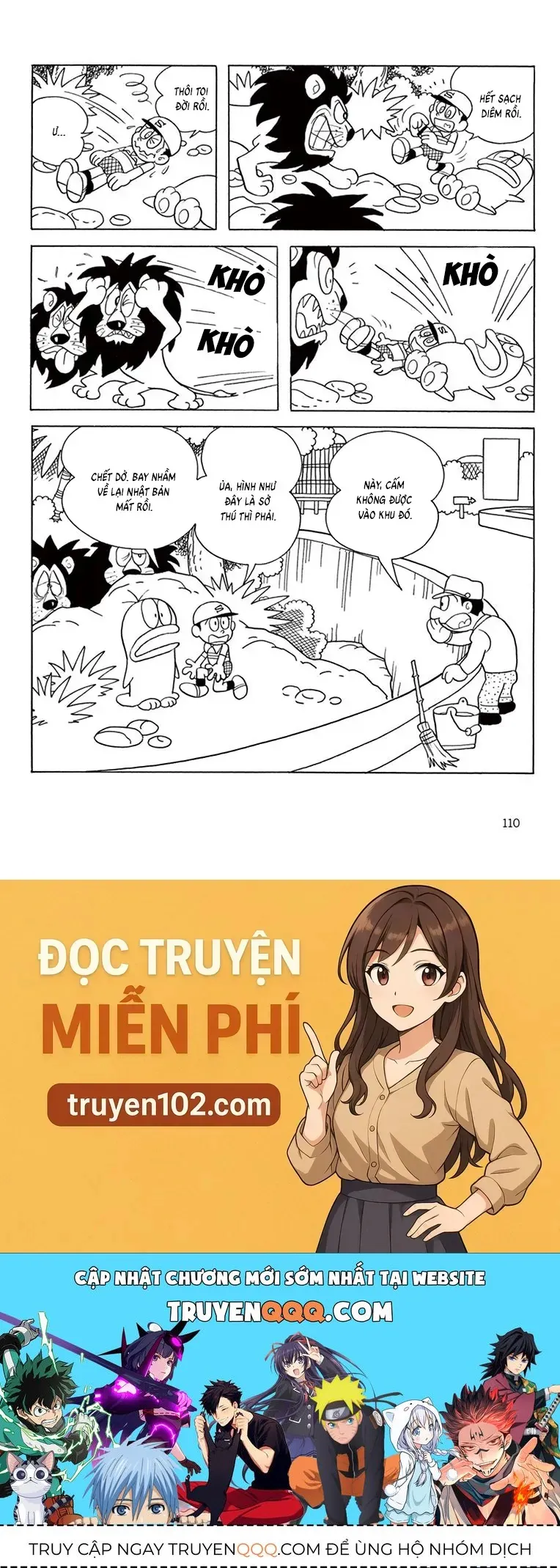Trang 12