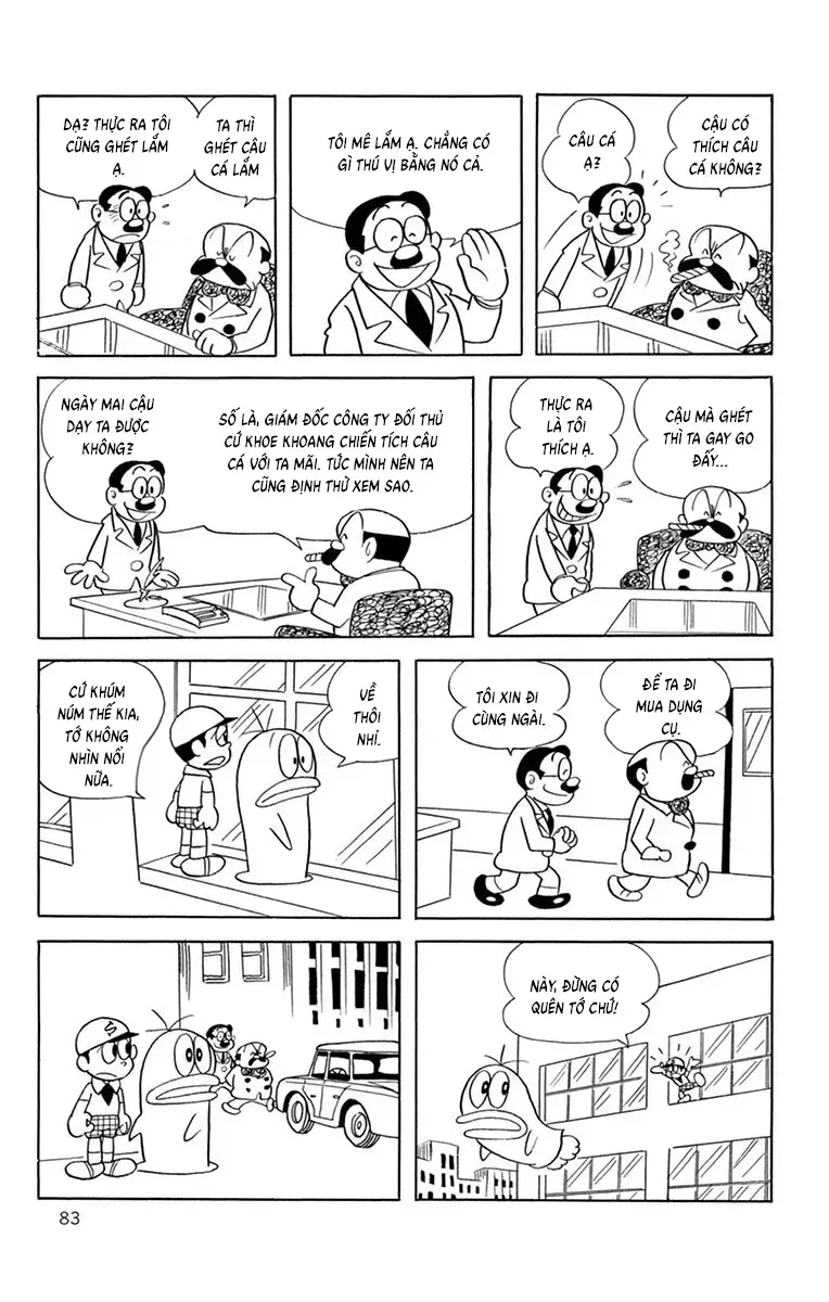 Trang 7
