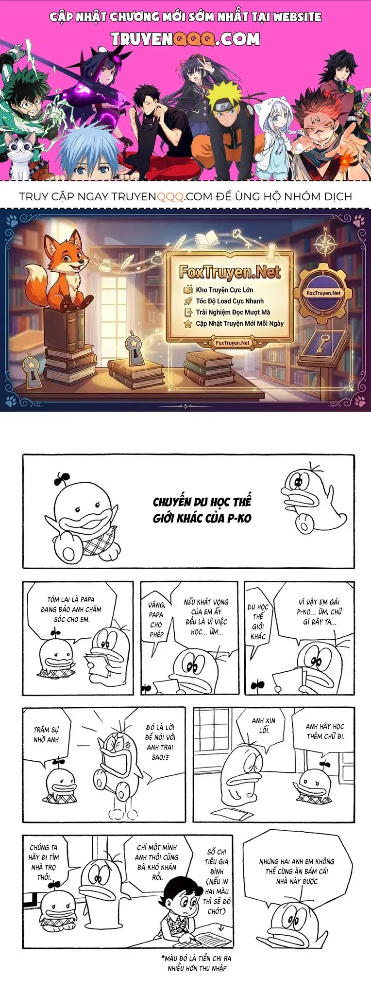 Trang 2