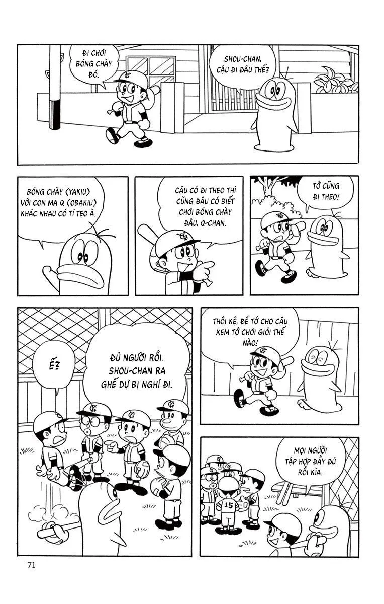 Trang 5