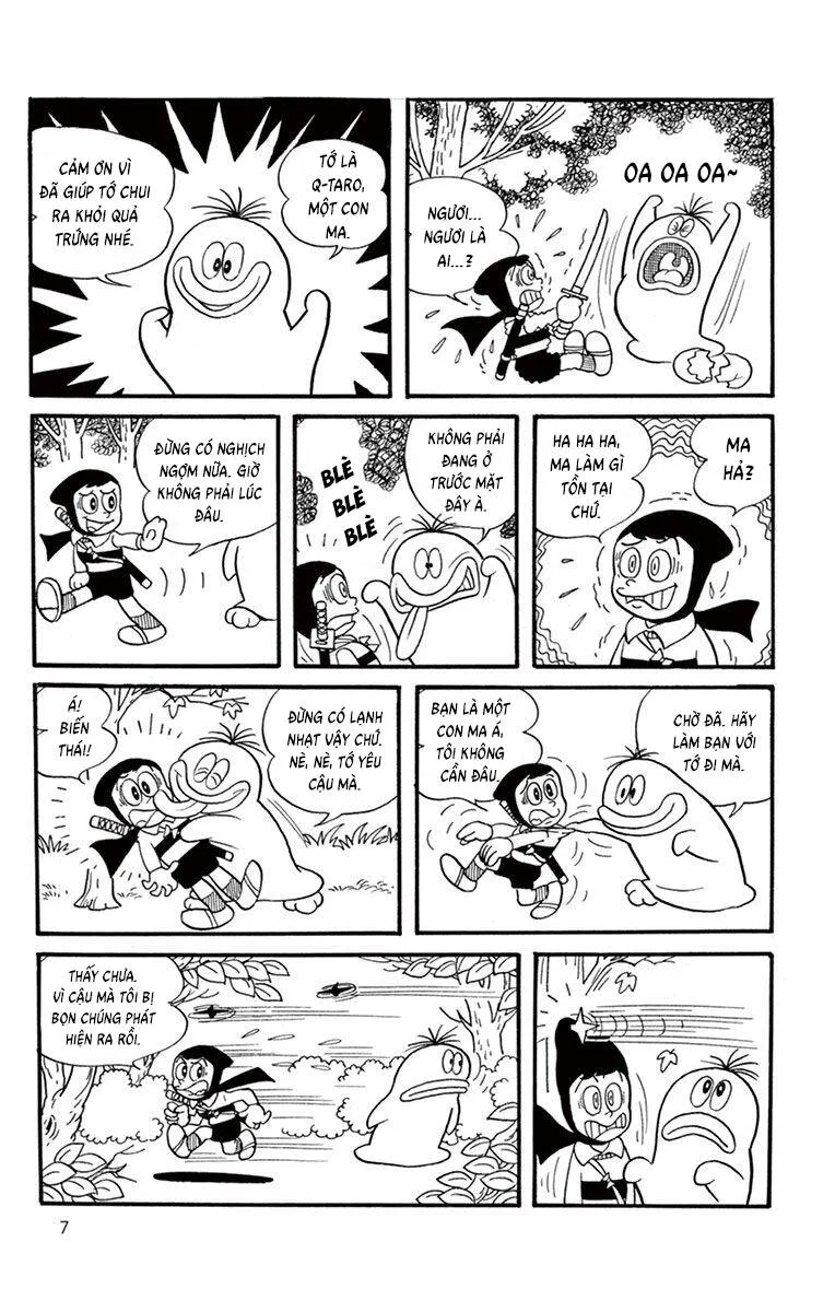 Trang 7