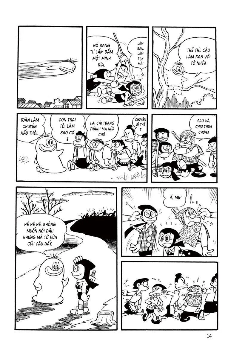 Trang 14