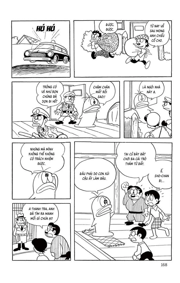Trang 12