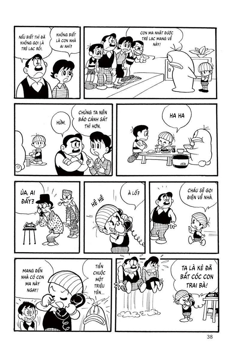 Trang 10